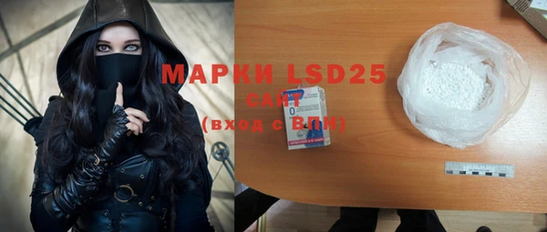 гашишное масло Магадан