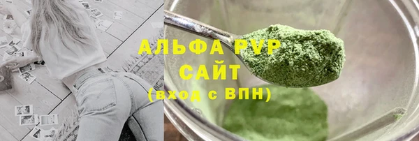 mdpv Лиски