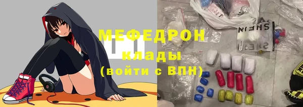 ГАЛЛЮЦИНОГЕННЫЕ ГРИБЫ Липки