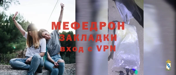 гашишное масло Магадан