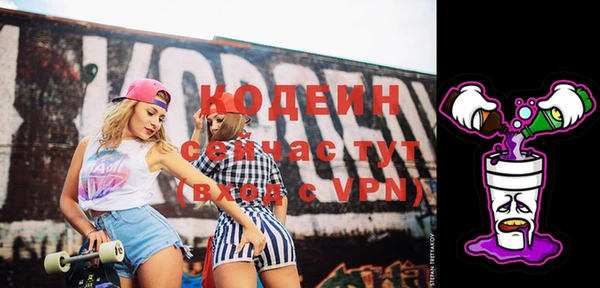 не бодяженный Майский