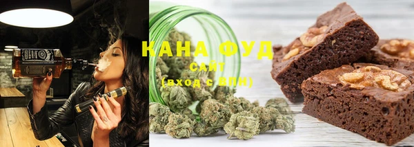 ГАЛЛЮЦИНОГЕННЫЕ ГРИБЫ Липки