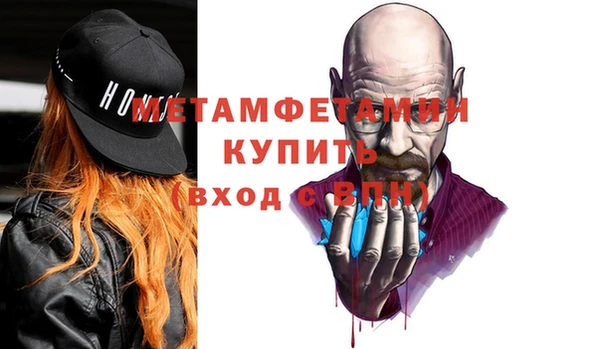 не бодяженный Майский