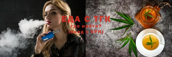 не бодяженный Майский