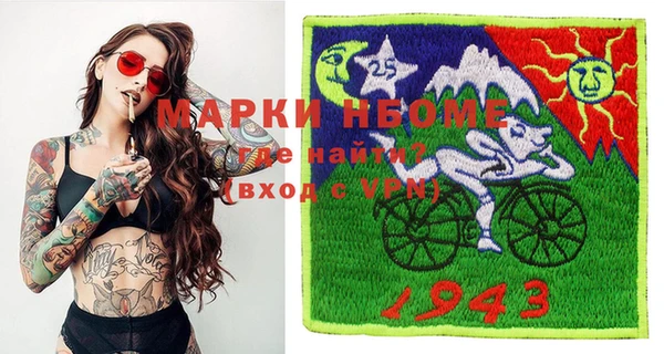 не бодяженный Майский