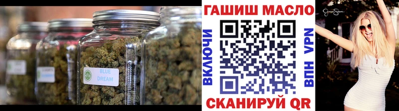 Дистиллят ТГК жижа  Купить закладки  Александровское 